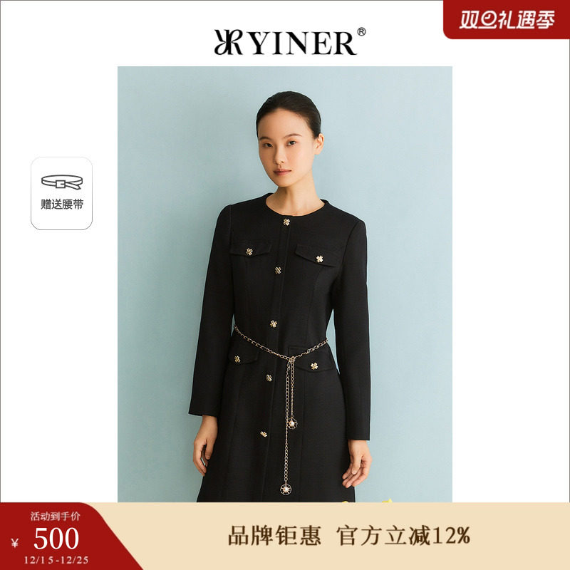 YINER音儿专选冬季女装法式小黑裙金属腰链收腰连衣裙