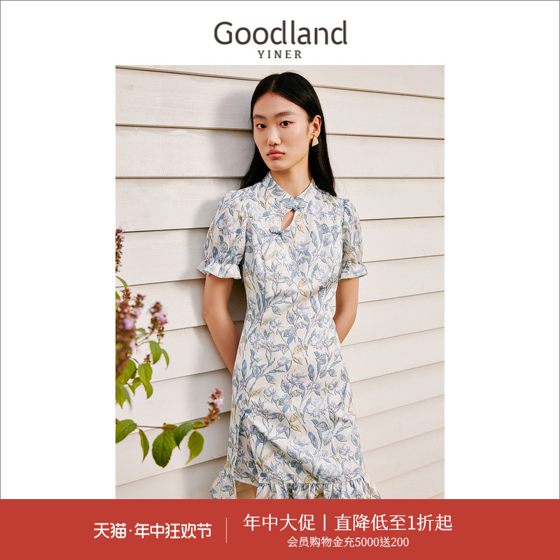 【新中式】Goodland美地女装夏季水蓝色繁花旗袍式连衣裙