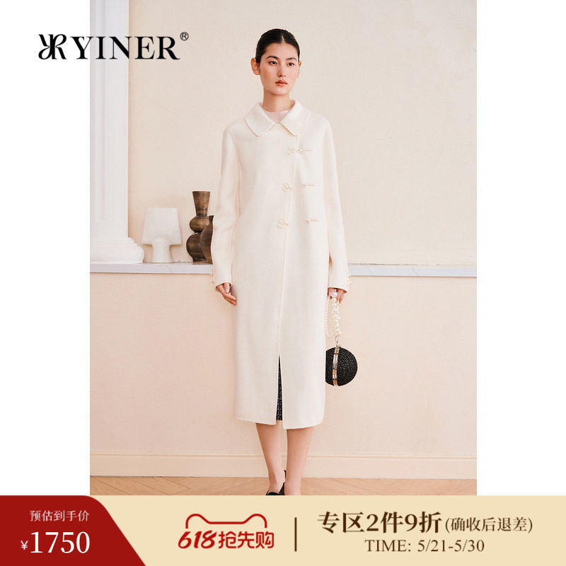 【100绵羊毛】YINER音儿专选春季新款双面毛呢大衣新中式外套