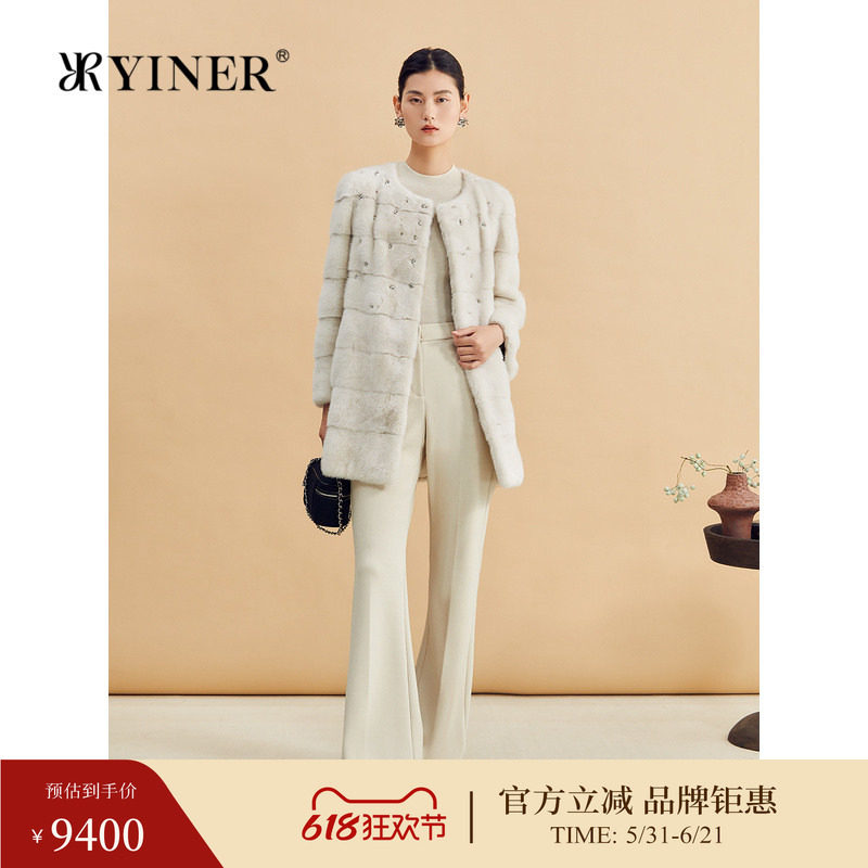 YINER音儿专选女装冬季时尚优雅中长款钉珠装饰水貂毛皮草外套