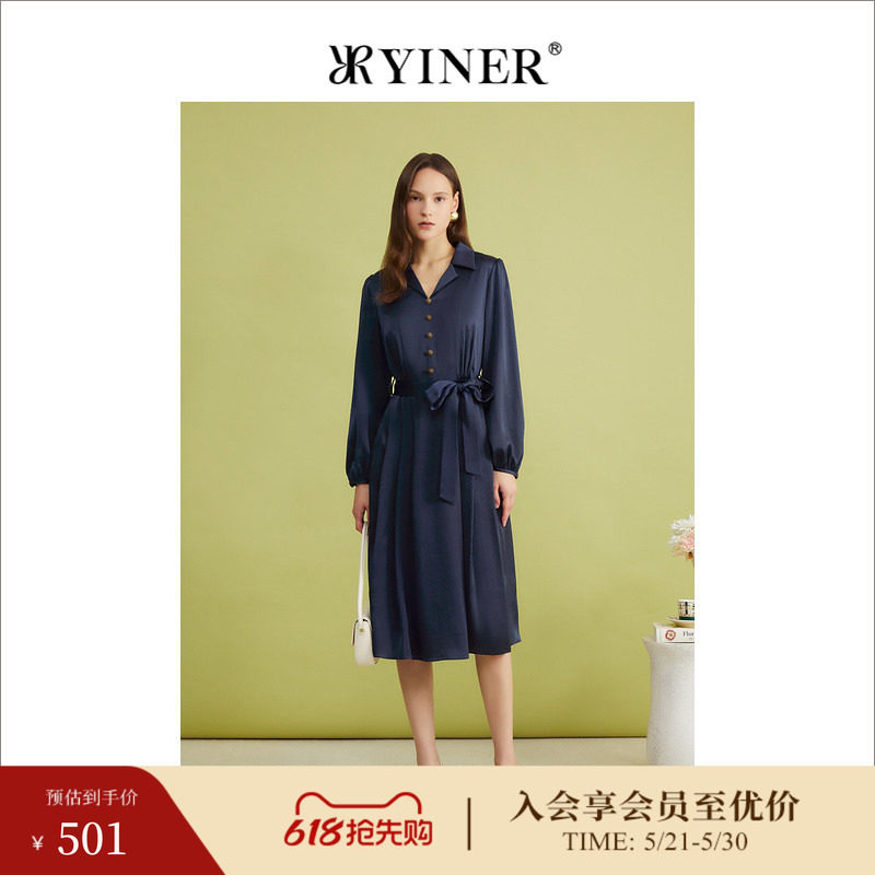【醋酸系列】YINER音儿专选春季法式优雅复古翻领连衣裙
