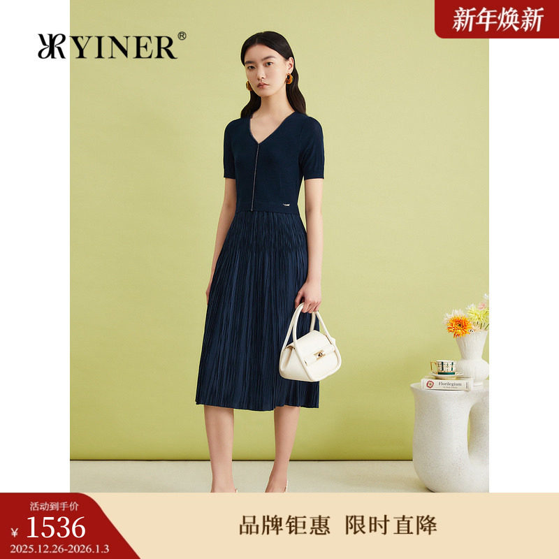 【宝莱纱】YINER音儿专选夏季法式压褶针织优雅连衣裙