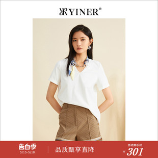 YINER音儿女装 设计感上衣短袖 秋季 薄款 针织衫