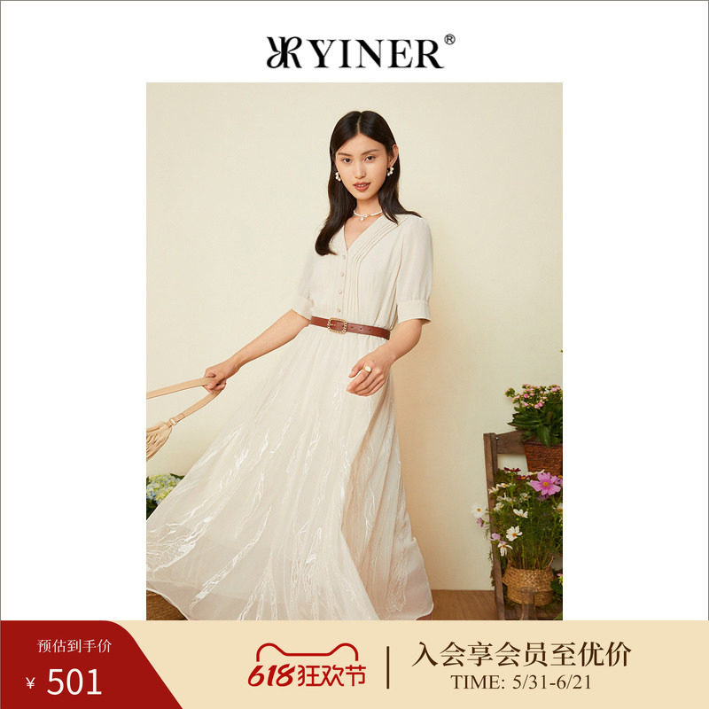YINER音儿专选女装夏季收腰v领提花刺绣钉钻泡泡袖A字连衣裙
