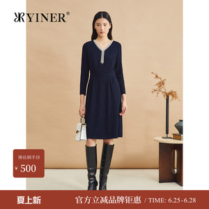 YINER音儿专选女装冬季法式钉珠装饰闪闪流苏V领针织连衣裙