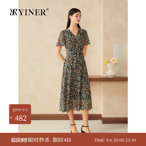 【周末花园】YINER音儿专选夏新款超细旦璀璨生花印花连衣裙