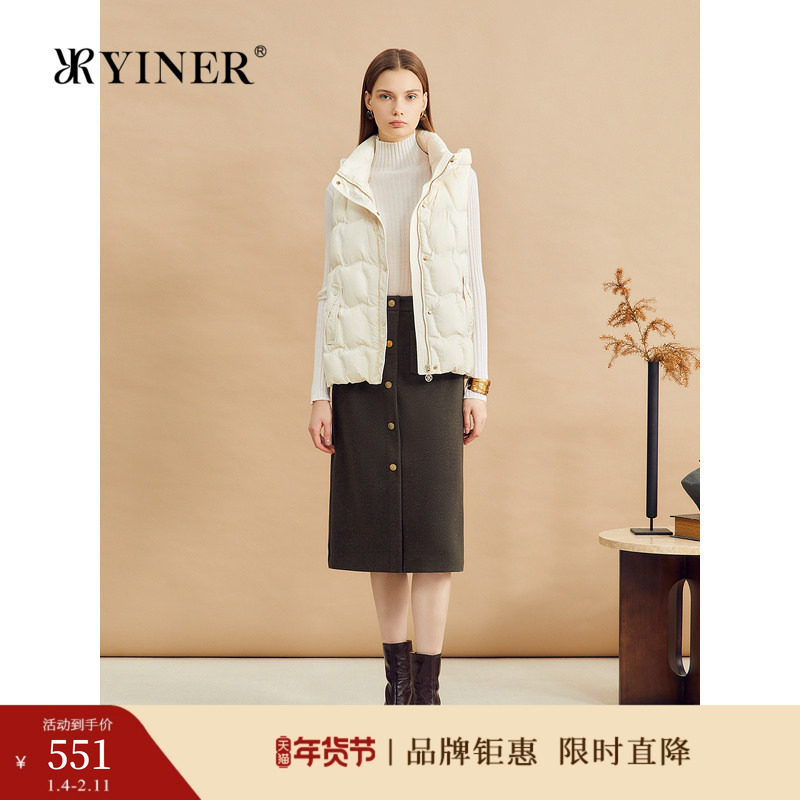 YINER音儿专选女装冬季时尚法式通勤口袋拼接单排扣A字半身裙,女装/女士精品,半身裙,淘宝优惠券,粉丝福利购,淘宝优惠卷