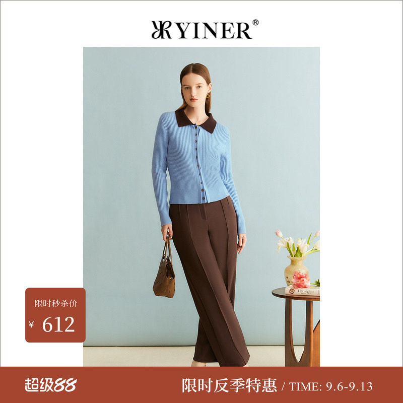 【反季】【裸感羊绒】YINER音儿女装冬季绵羊毛撞色翻领针织衫图片
