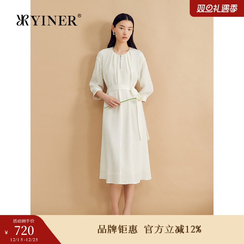 【真丝系列】YINER音儿秋季桑蚕丝法式收褶提花连衣裙