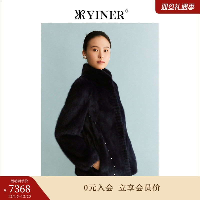 YINER音儿专选女装冬季法式优雅绒暖水貂毛皮皮草外套
