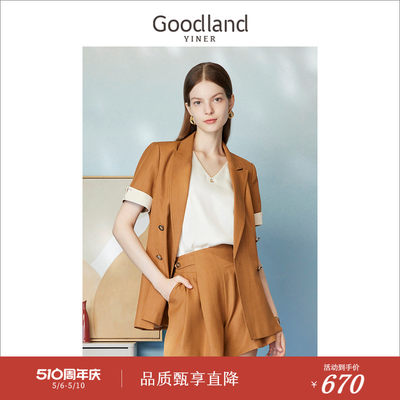 【弥勒城堡】Goodland美地女装夏季轻商务香风西装外套