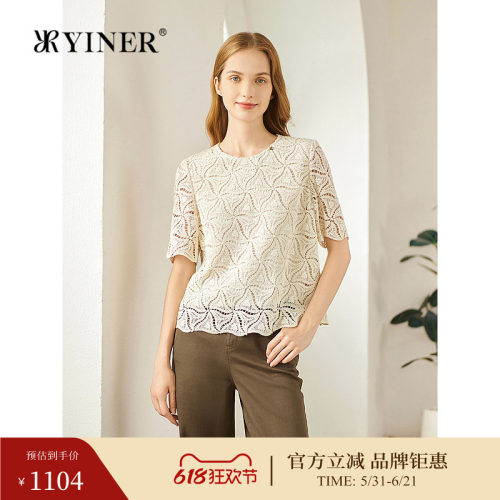 YINER音儿2025夏季新款法式复古绳袖镂空绣花衬衫透气轻上衣