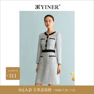YINER音儿专选女装冬季收腰显瘦撞色圆领灰色连衣裙