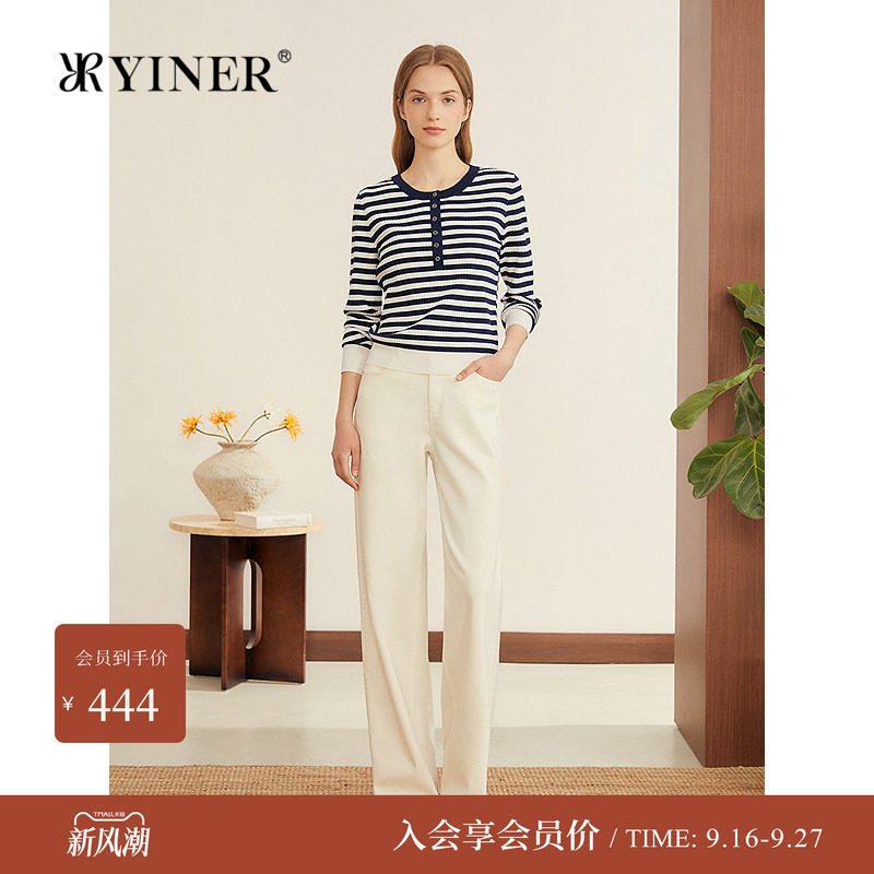 音儿秋季醋酸尼龙优雅长袖半开衫图片