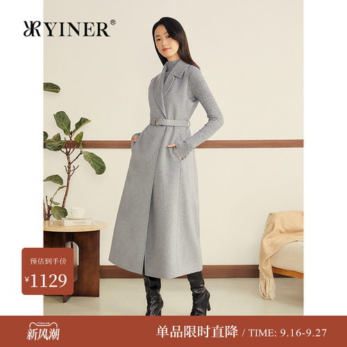 YINER音儿冬季新款长款系带收腰翻领羊毛羊绒混纺双面呢马夹