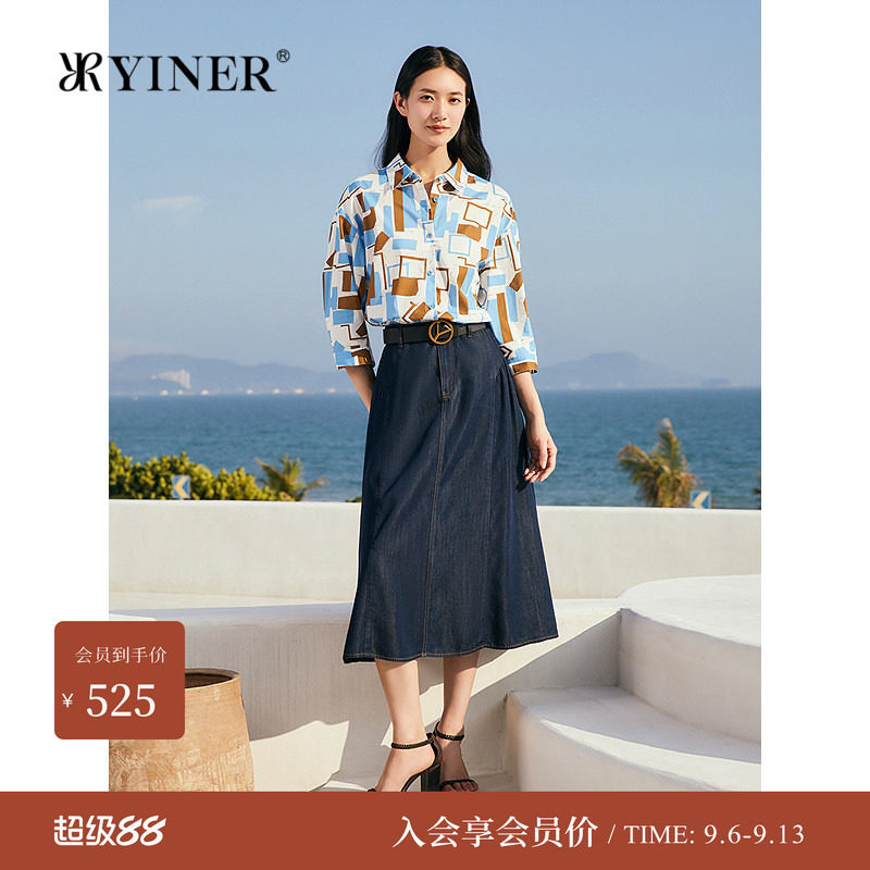 【天丝+醋酸】YINER音儿夏季新款莱赛尔丹宁A字牛仔半身裙图片