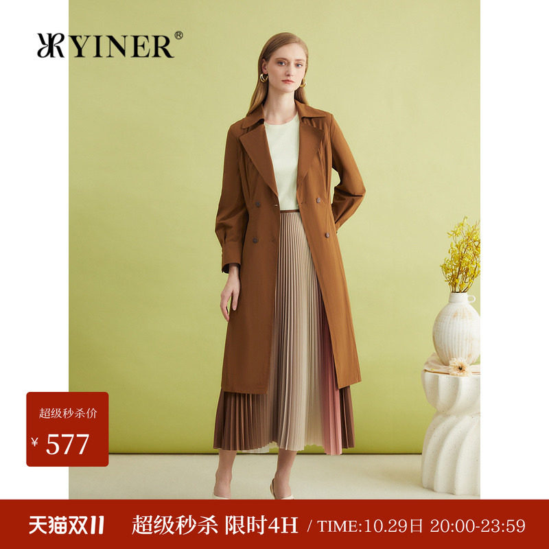YINER音儿女装春季法式优雅弹力S型收腰长款美拉德风衣外套长袖