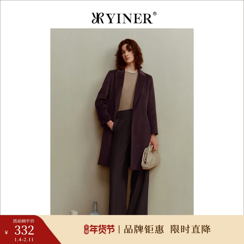 YINER音儿女装冬季通勤风百搭直筒长裤绵羊毛休闲裤,女装/女士精品,休闲裤,淘宝优惠券,粉丝福利购,淘宝优惠卷