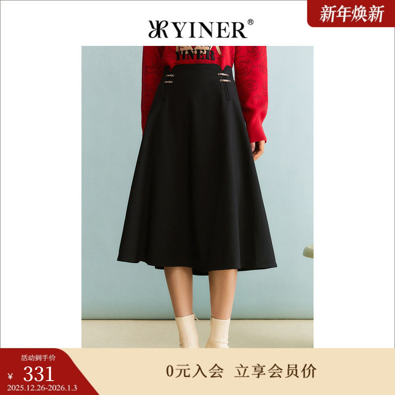 YINER音儿专选冬季女装法式优雅羊毛简约小黑裙A字半身裙