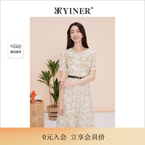YINER音儿专选春季荷叶领法式茶歇艺术印花连衣裙