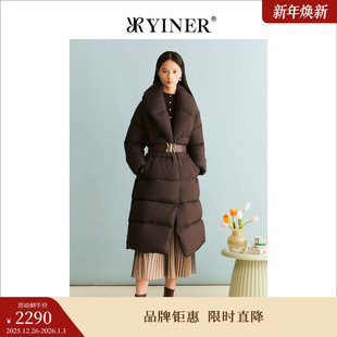 美拉德长款 冬季 YINER音儿女装 羽绒服 聚暖白鹅绒