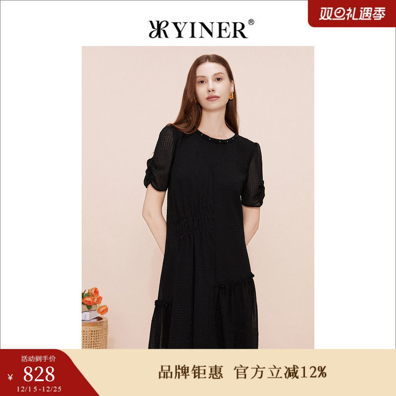 YINER音儿专选女装夏季法式优雅收褶钉珠领小黑裙连衣裙