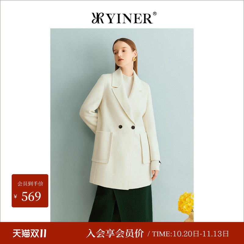 【100绵羊毛】YINER音儿女装冬季双面呢外套女中长款