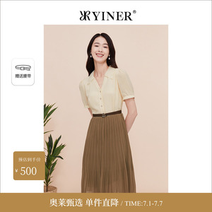 YINER音儿专选女装夏季法式优雅海鸥领拼接百褶连衣裙