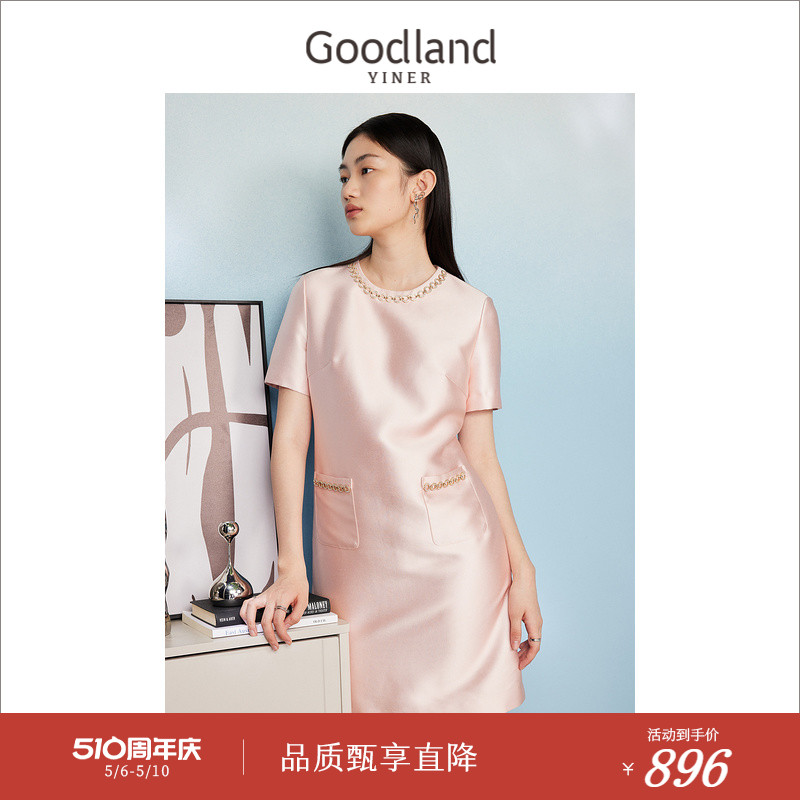 Goodland美地女装夏季优雅法式高端商务气质钉钻连衣裙 女装/女士精品 连衣裙 原图主图