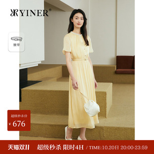 【周末花园】YINER音儿专选夏季新款人鱼姬鎏光纱钉珠连衣裙礼服