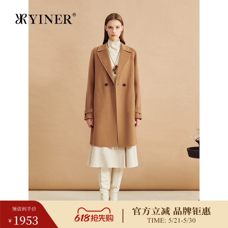 【绵羊毛+骆驼绒】YINER音儿冬季羊绒双面毛呢大衣外