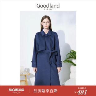 Goodland美地女装 含桑蚕丝山羊绒羊毛双面呢大衣 冬季