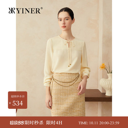 YINER法式系带桑蚕丝女士衬衫