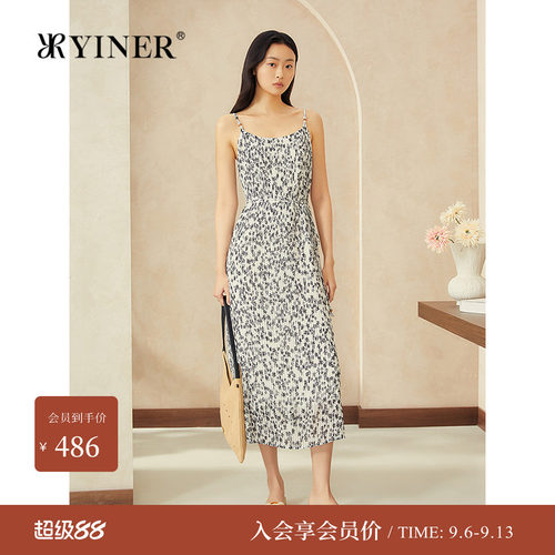 【周末花园】YINER音儿专选夏季新款鹤望兰印花吊带连衣裙