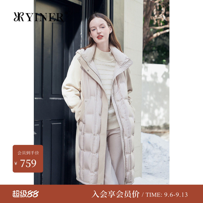 YINER音儿专选女装冬季时尚中长款撞色羊毛呢拼接连帽羽绒服