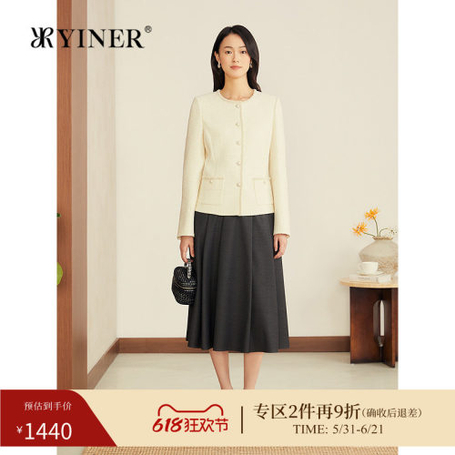 YINER音儿专选春季新款法式小香风羊毛混纺亮丝粗花呢短外套