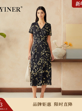 【周末花园】YINER音儿专选2025夏季新款蚕丝鹤望兰印花V领连衣裙