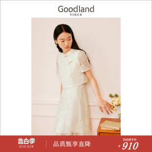 Goodland美地女装 夏季 新中式 蕾丝假两件国风旗袍连衣裙