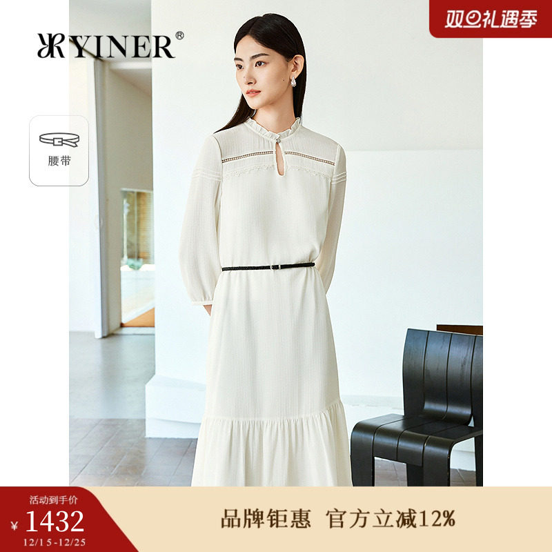 【真丝系列】YINER音儿2025夏季新款100桑蚕丝木耳花边领