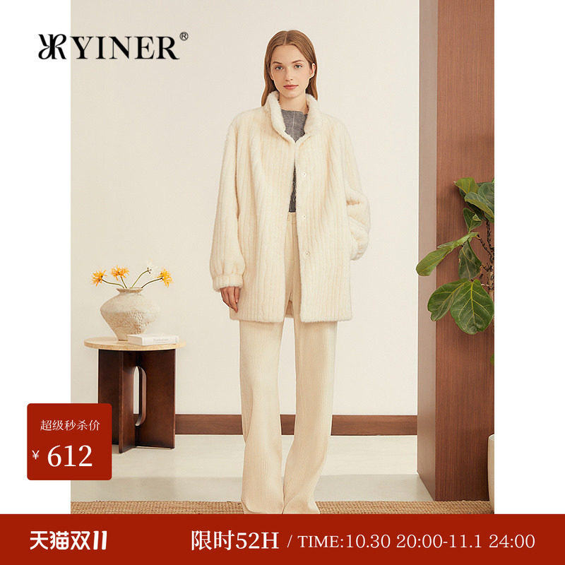 YINER音儿专选秋季新款中长款H型小立领仿水貂环保皮草外套女长袖