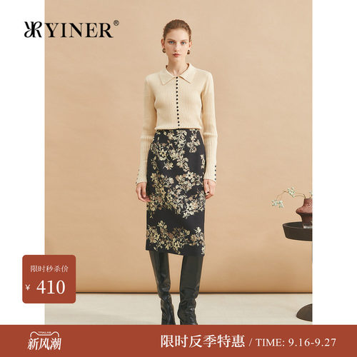 YINER音儿女冬美丽诺羊毛针织衫