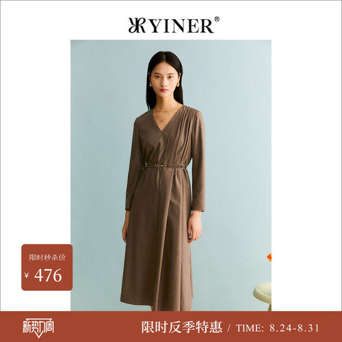 【反季】【绵羊毛+山羊绒】YINER音儿女装冬季肌理气质V领连衣裙