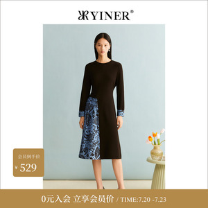 YINER音儿冬季女装冬季优雅艺术印花拼接羊毛针织连衣裙