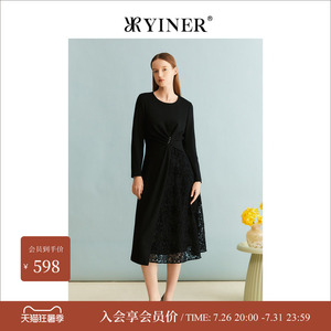 YINER音儿冬季女装法式优雅绵羊毛法式收褶镂空提花连衣裙