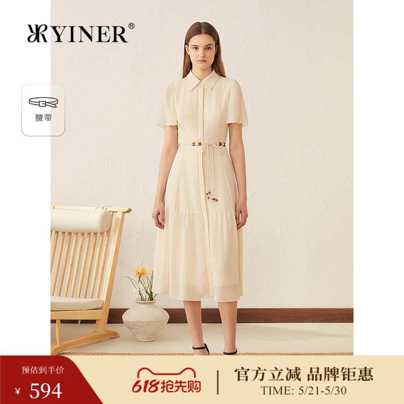 YINER音儿专选夏季新款波西米亚度假蛋糕裙亮丝翻领连衣裙