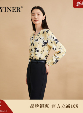 【木兰花系列】YINER音儿秋季莫代尔羊毛衬衫V领上衣