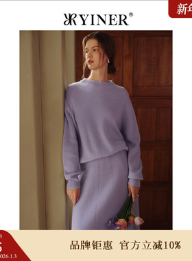 【裸感羊绒】YINER音儿女装冬季绵羊毛开衩针织衫套头