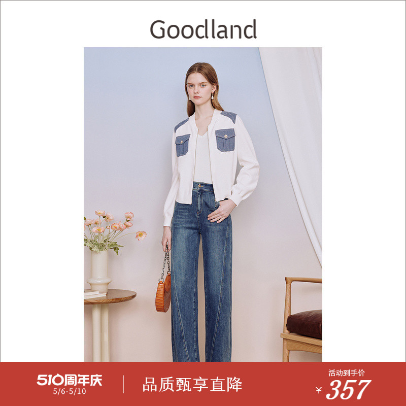 Goodland美地女装2023春秋慵懒风牛仔贴袋针织开衫休闲外套-封面