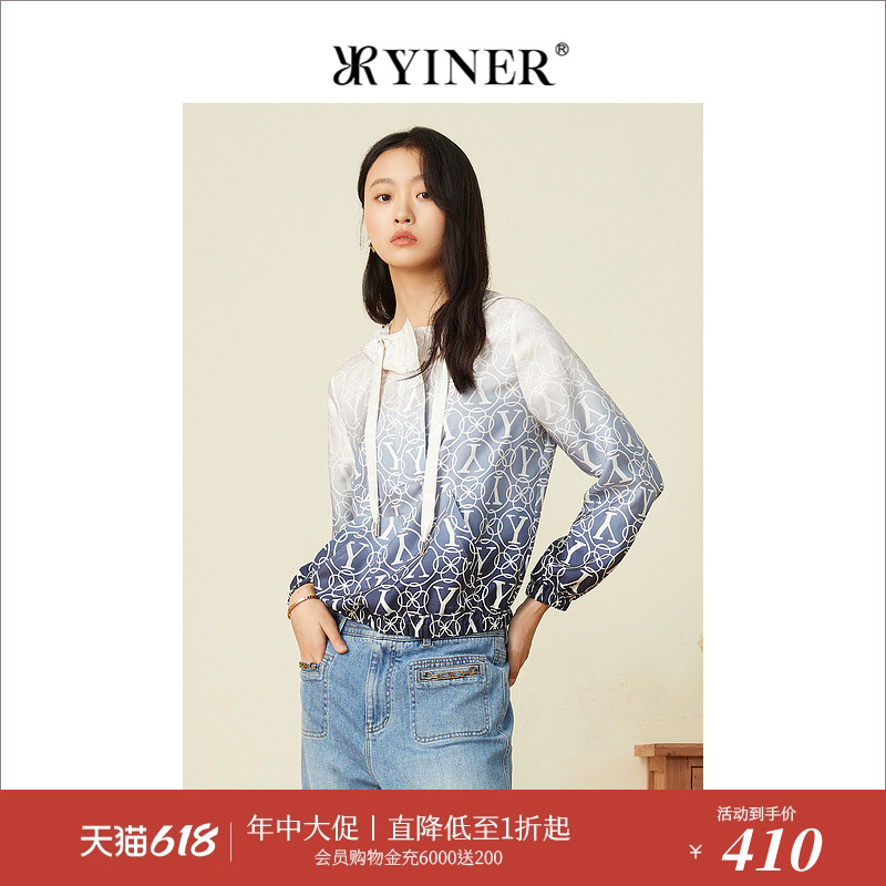 YINER音儿女装春季渐变印花真丝桑蚕丝连帽卫衣