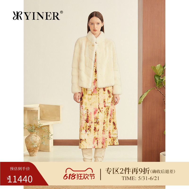 YINER音儿冬季新款法式奢感进口水貂小立领国风盘扣短款皮草
